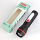 Plastic flashlight